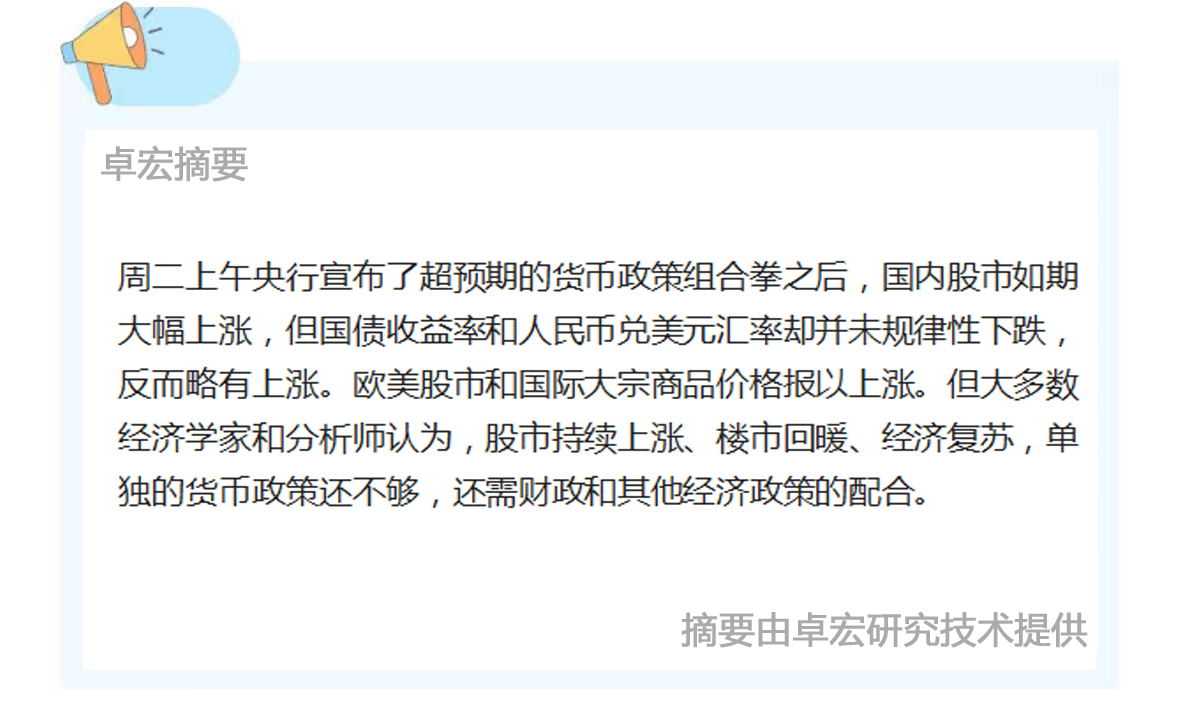 微信图片_20240925084524.jpg