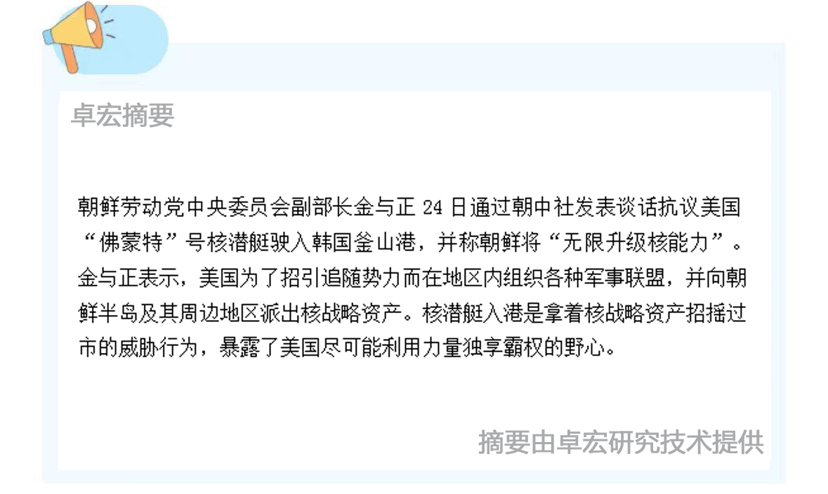 微信图片_20240925105027.jpg