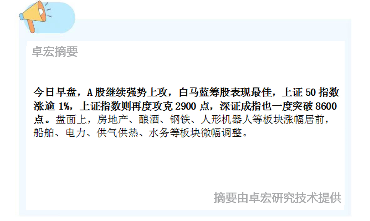 微信图片_20240926131750.jpg