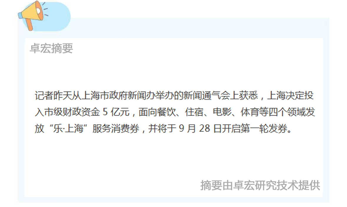 微信图片_20240927085543.jpg