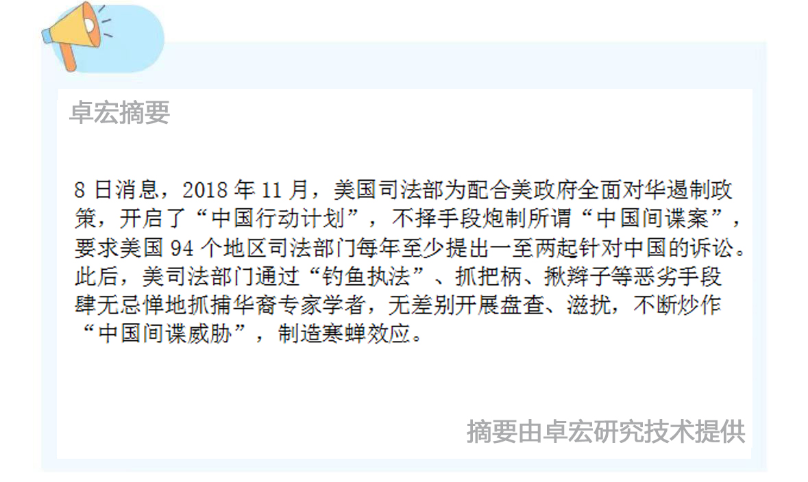 微信图片_20241008130658.jpg