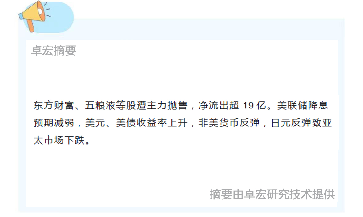 微信图片_20241008162753.jpg