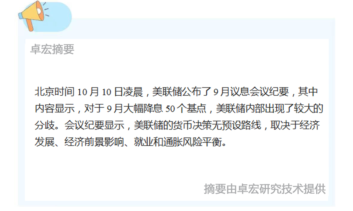 微信图片_20241010090549.jpg