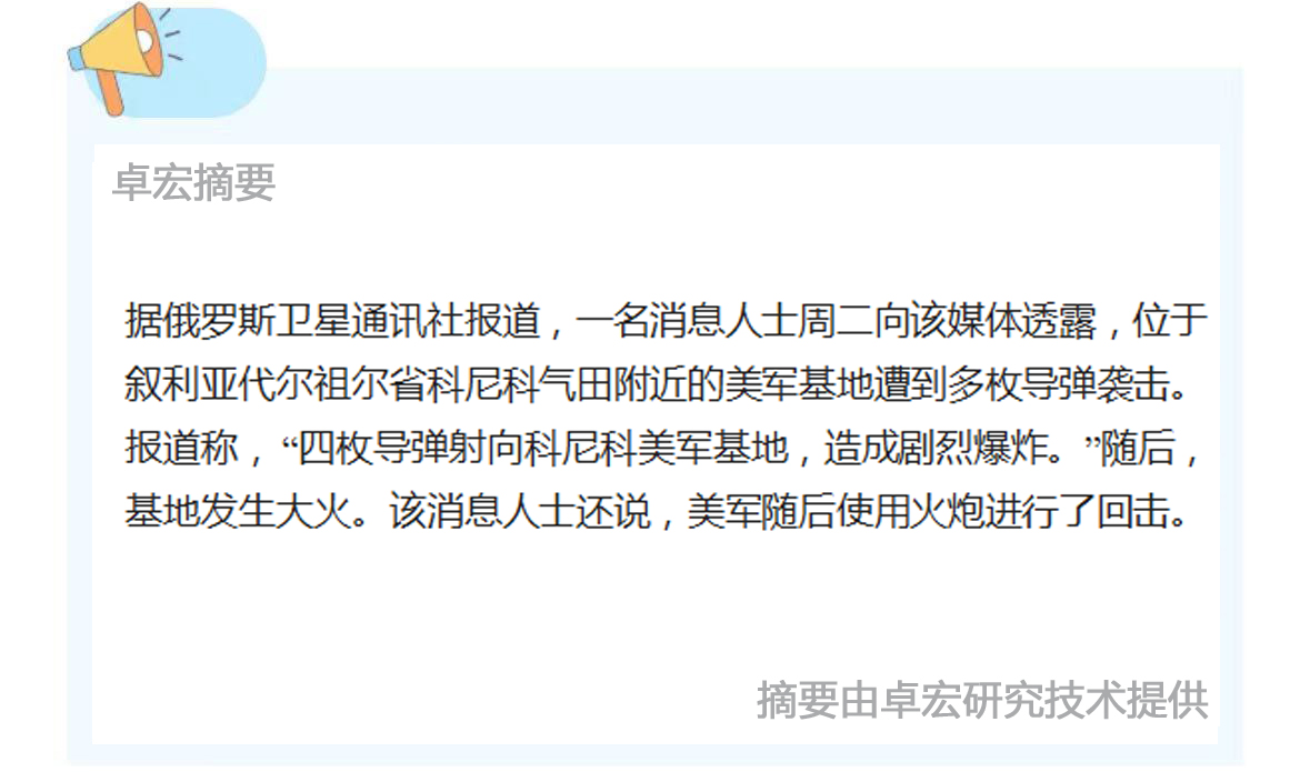 微信图片_20241010090738.jpg