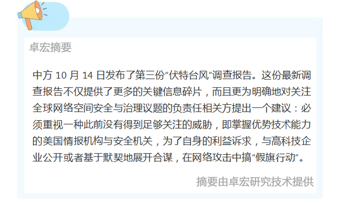 微信图片_20241015164011.jpg