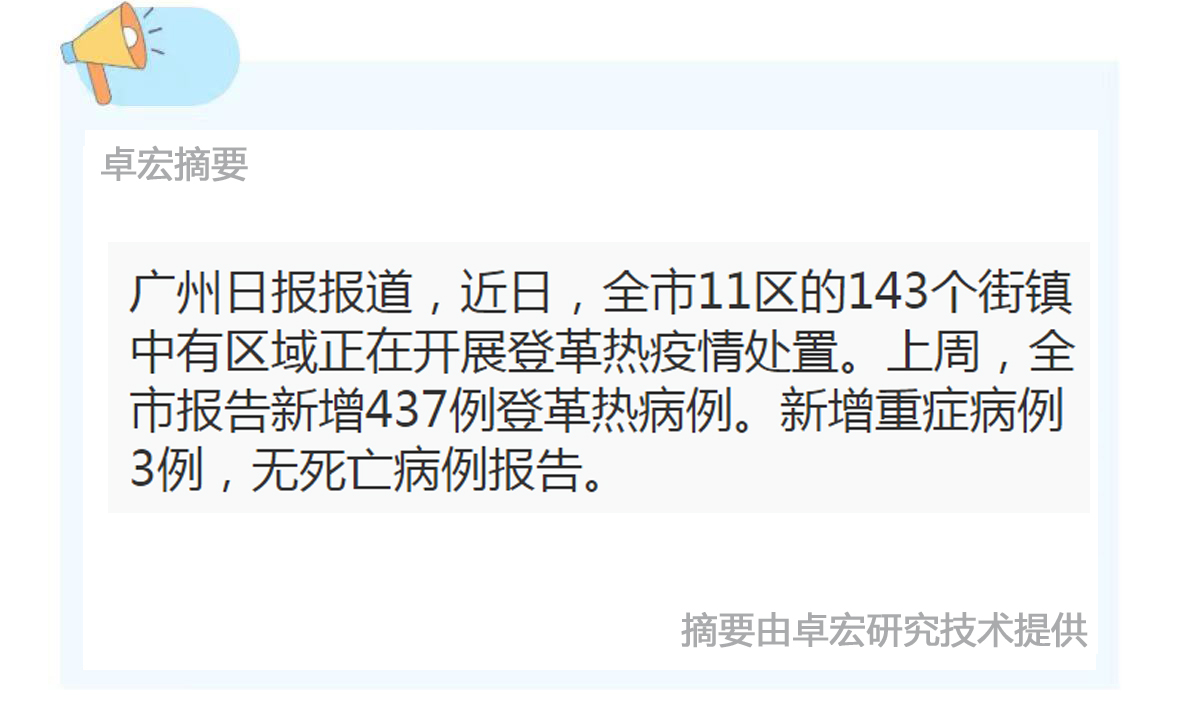 微信图片_20241017091510.jpg