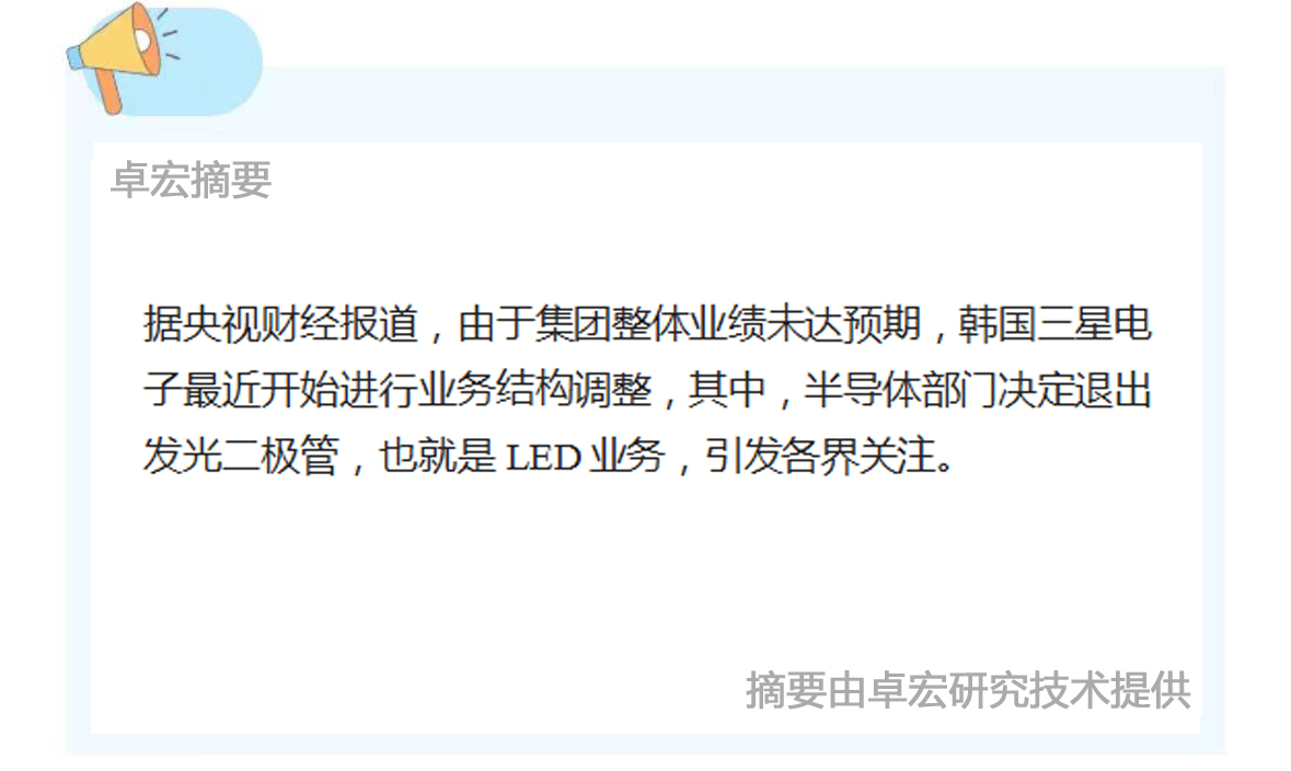 微信图片_20241021090759.jpg