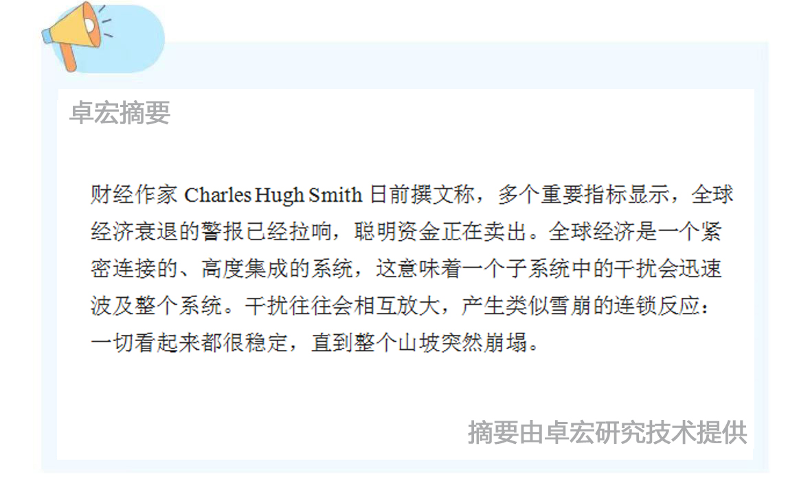 微信图片_20241023092209.jpg
