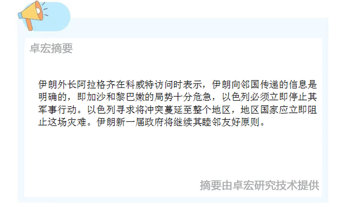 微信图片_20241023092219.jpg