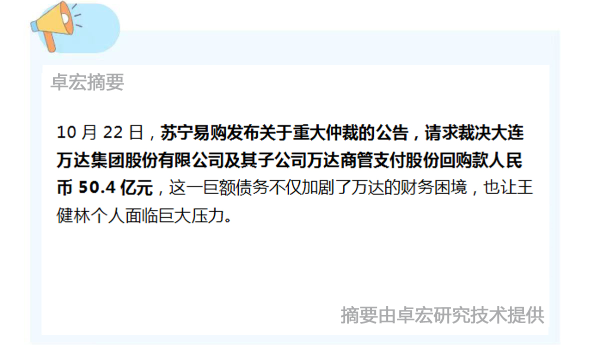 微信图片_20241023124653.jpg