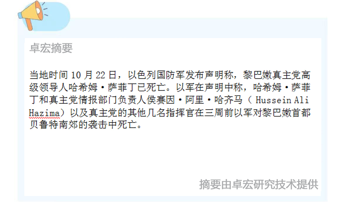 微信图片_20241023124650.jpg