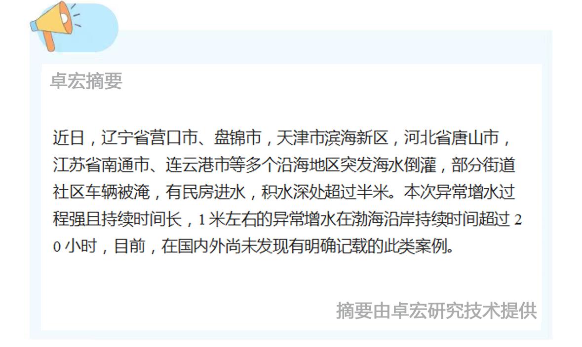 微信图片_20241024090303.jpg