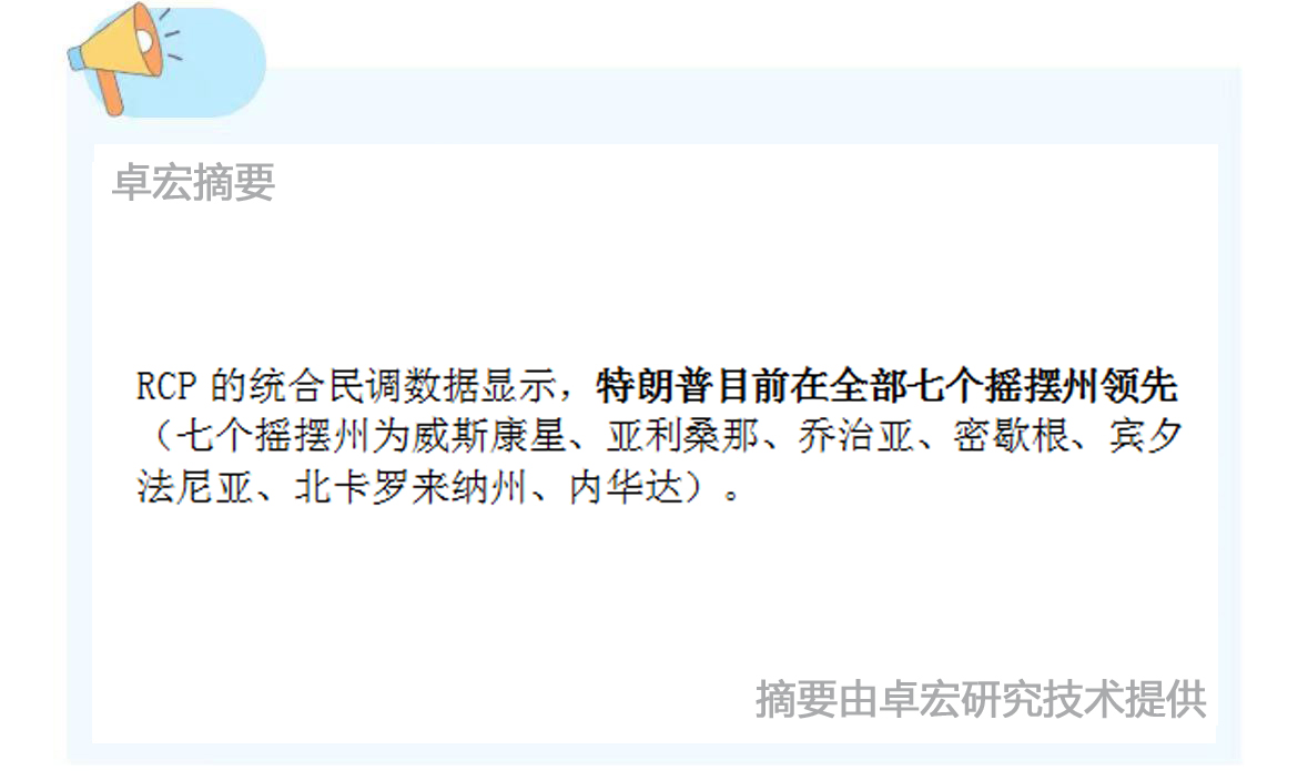 微信图片_20241024125911.jpg