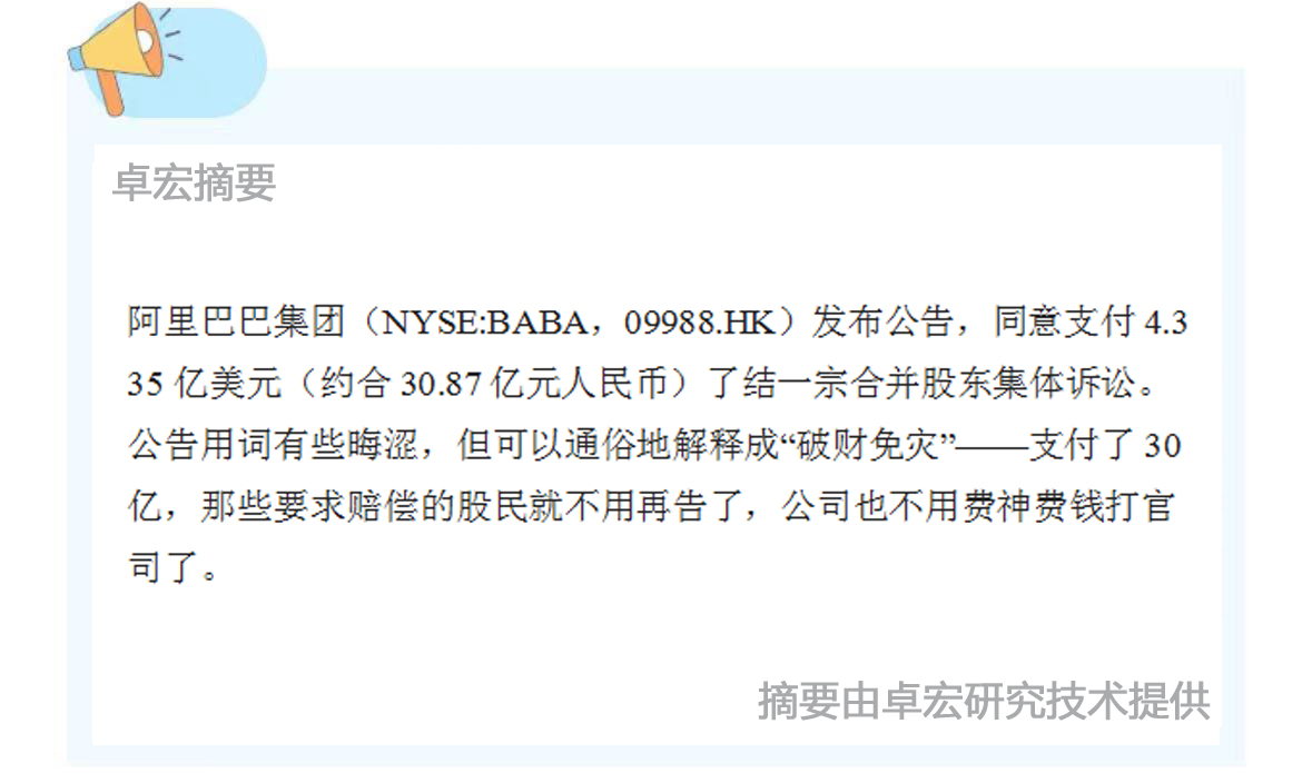 微信图片_20241028090530.jpg