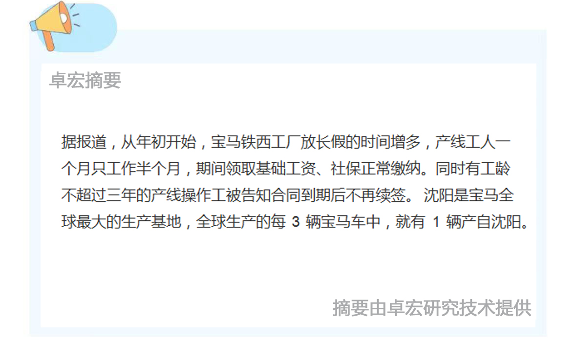 微信图片_20241028104531.jpg