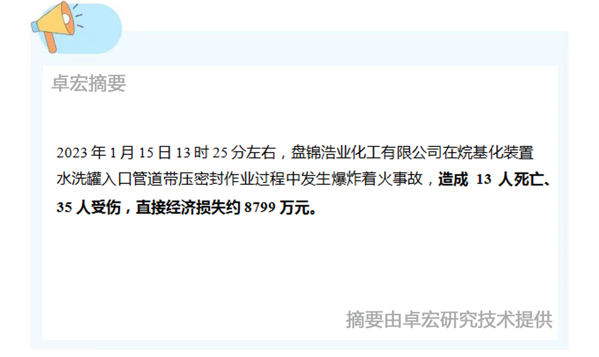 微信图片_20241028163422.jpg
