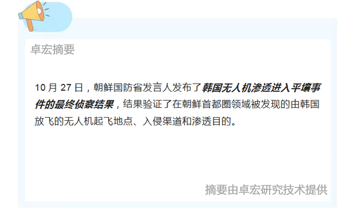 微信图片_20241028163915.jpg