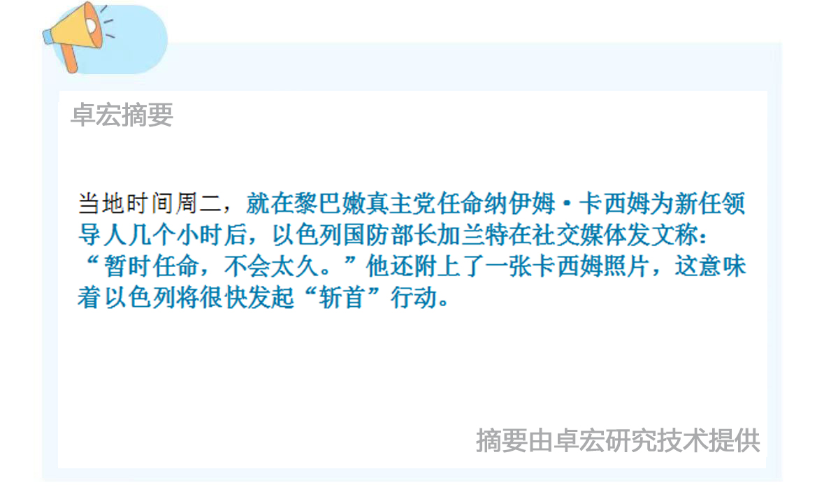 微信图片_20241030114957.jpg