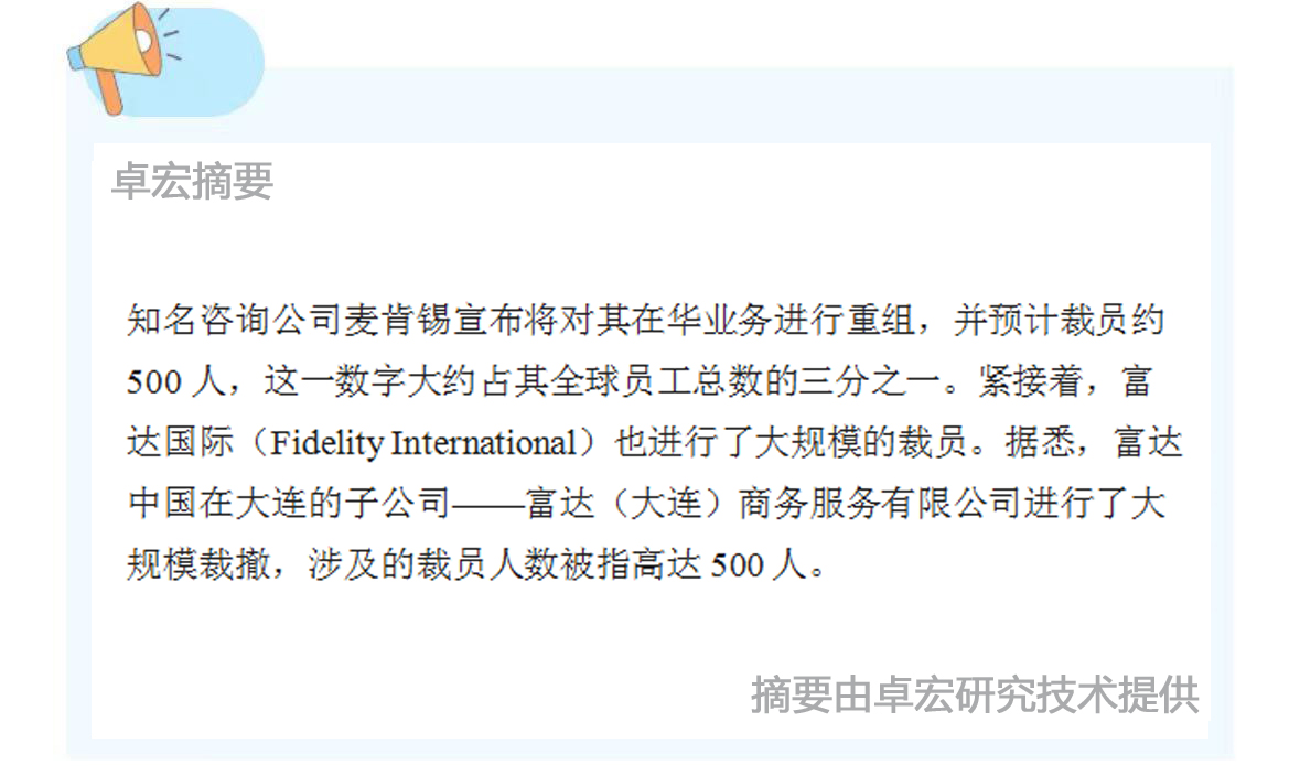 微信图片_20241101091709.jpg