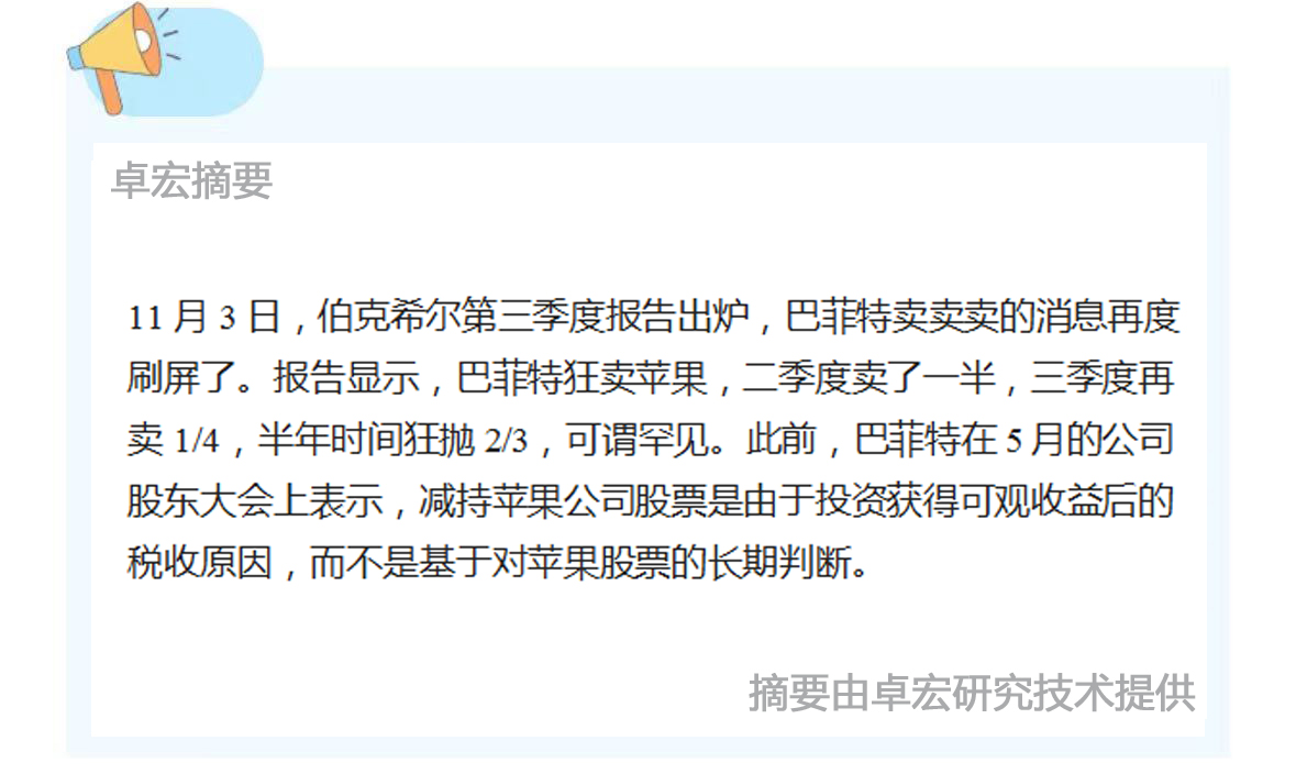 微信图片_20241104090349.jpg