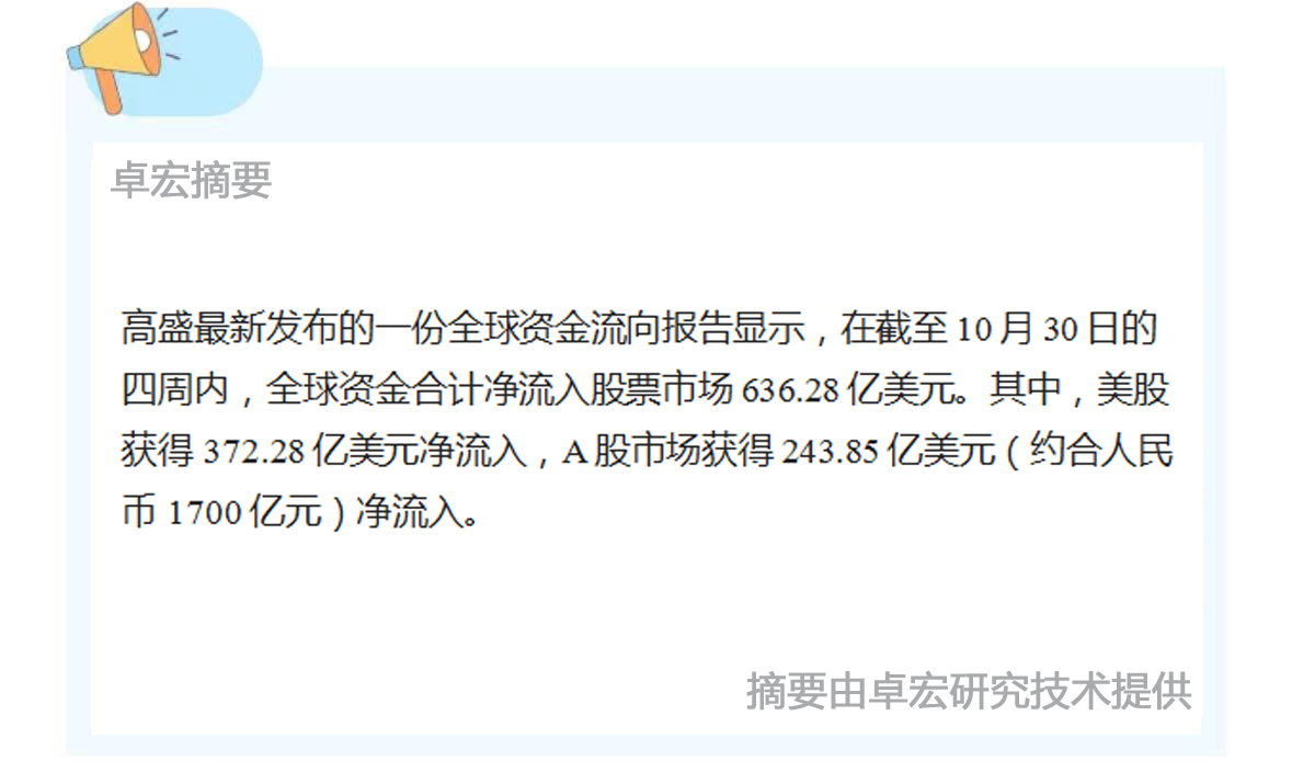微信图片_20241105094617.jpg