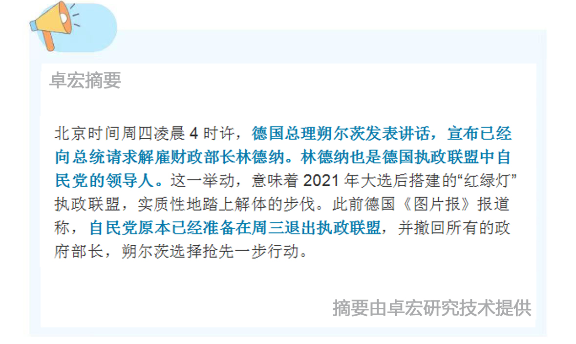 微信图片_20241107133955.jpg