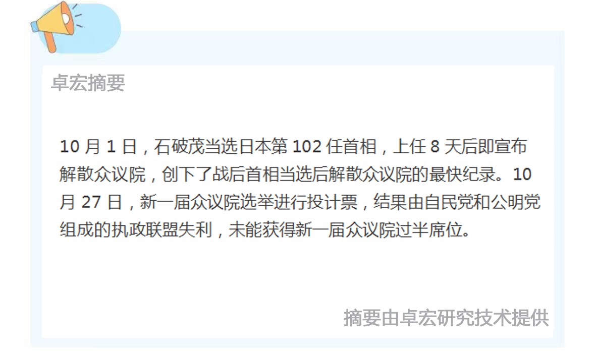 微信图片_20241111090447.jpg