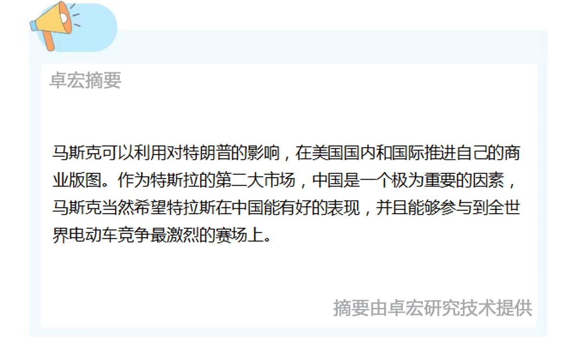 微信图片_20241112093137.jpg