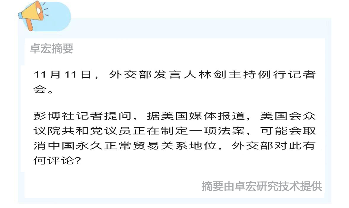 摘要 小 拷贝.jpg
