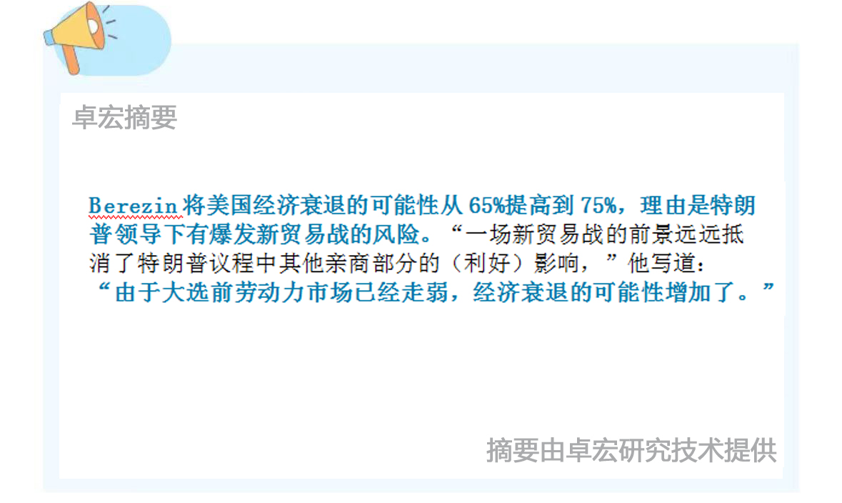微信图片_20241112151013.jpg
