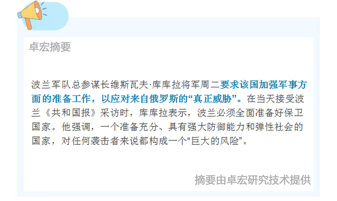 微信图片_20241113104003.jpg