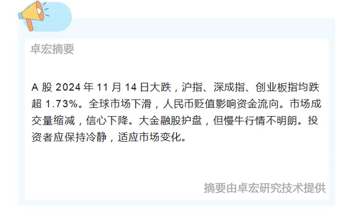 微信图片_20241114162100.jpg