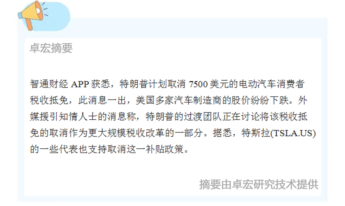 微信图片_20241115092102.jpg