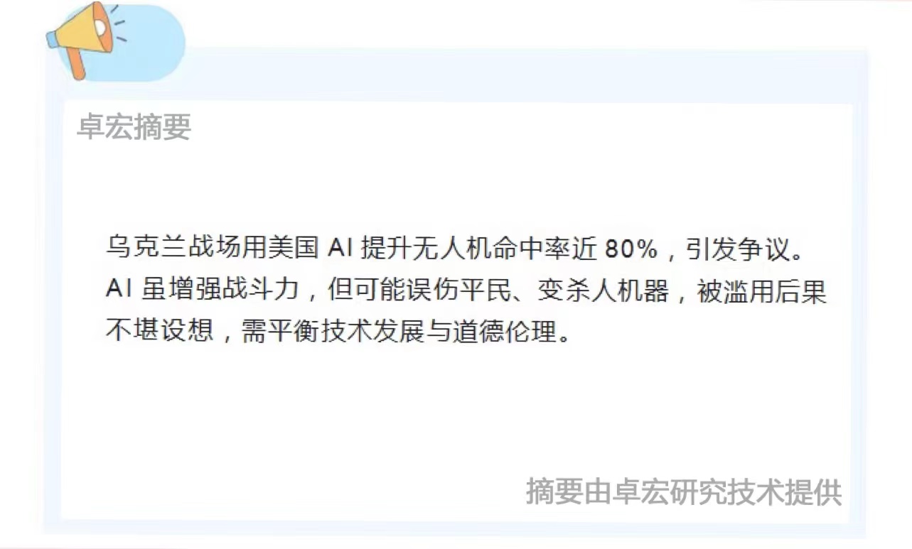 微信图片_20241118093549.jpg