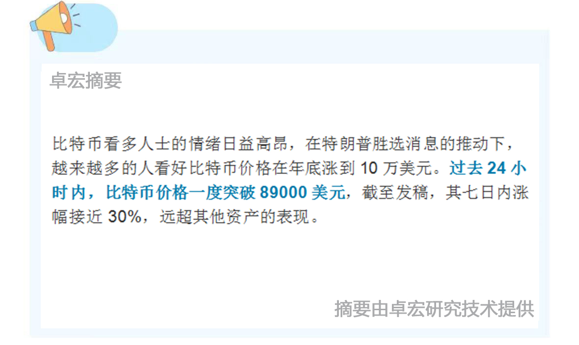 微信图片_20241118162210.jpg
