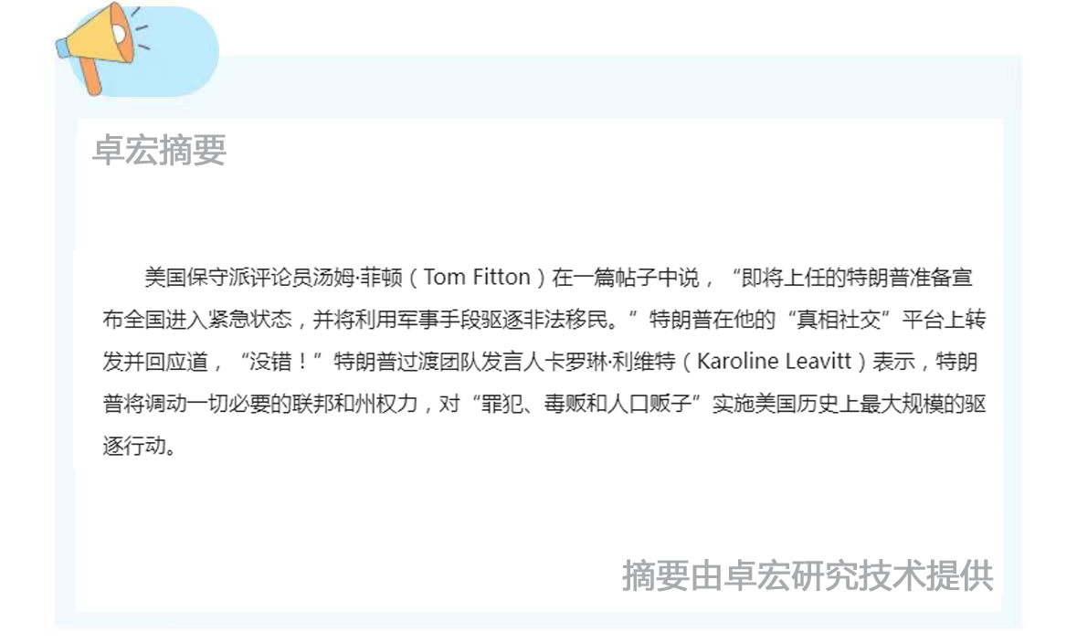 微信图片_20241119090019.jpg