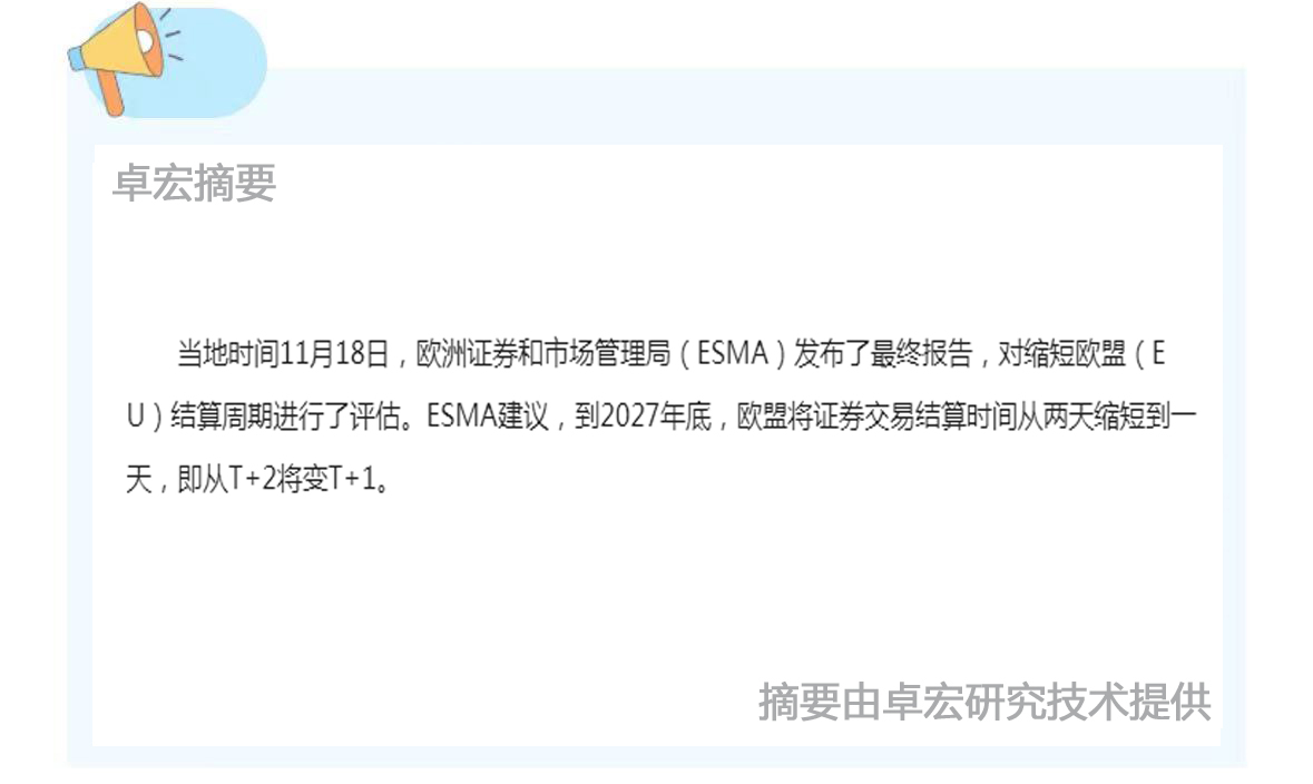 微信图片_20241119090315.jpg