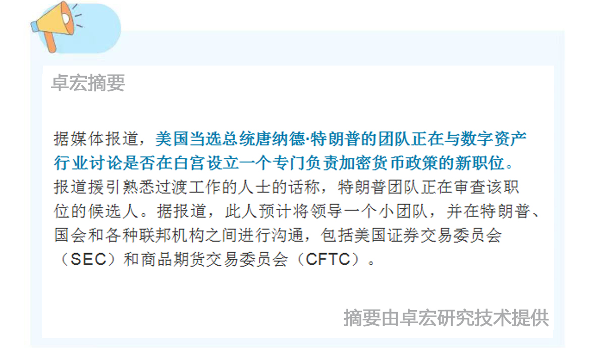 微信图片_20241121131611.jpg