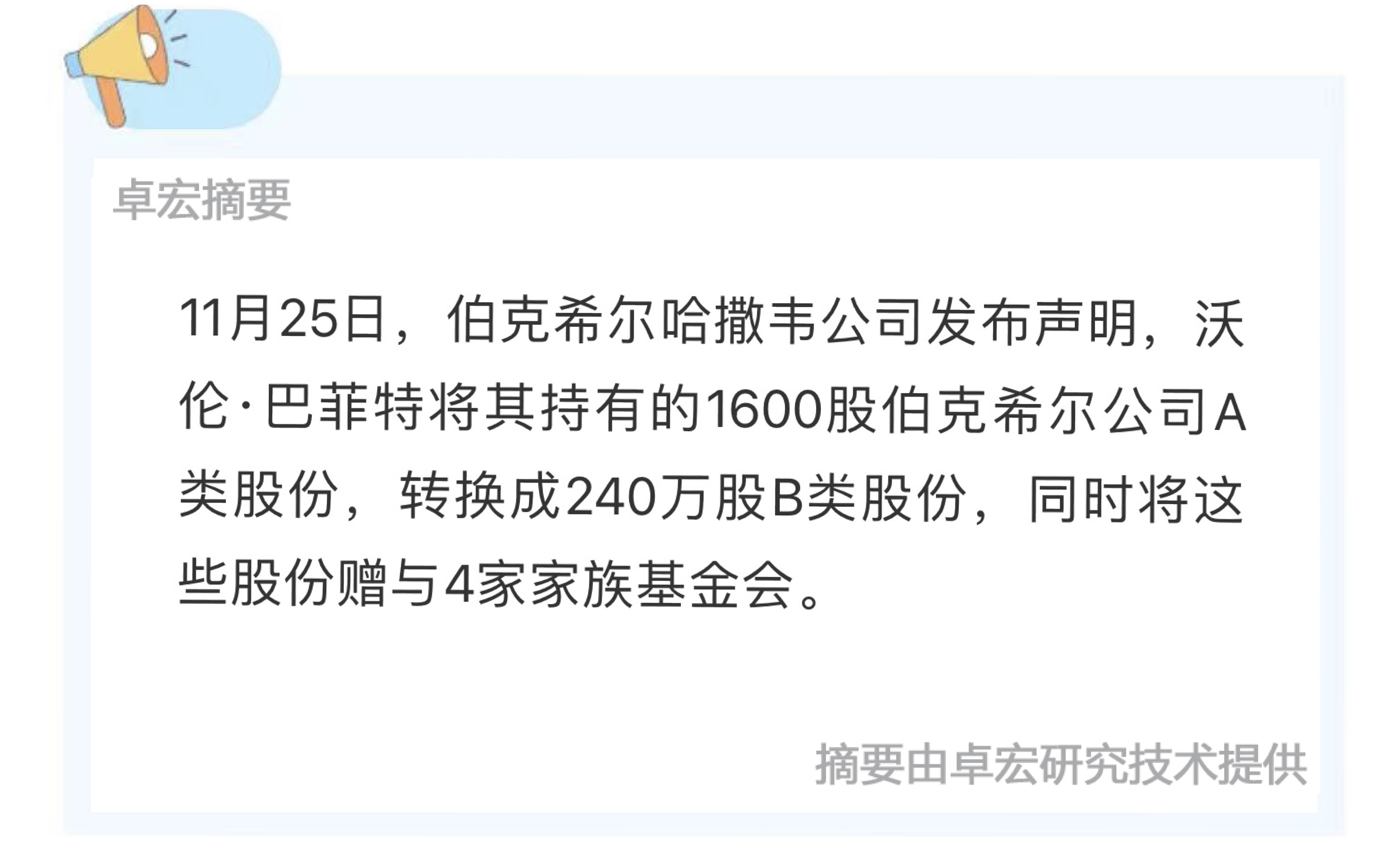 5FE5FF1B-C5FE-4B40-A6DC-ABF533A9B167.jpeg