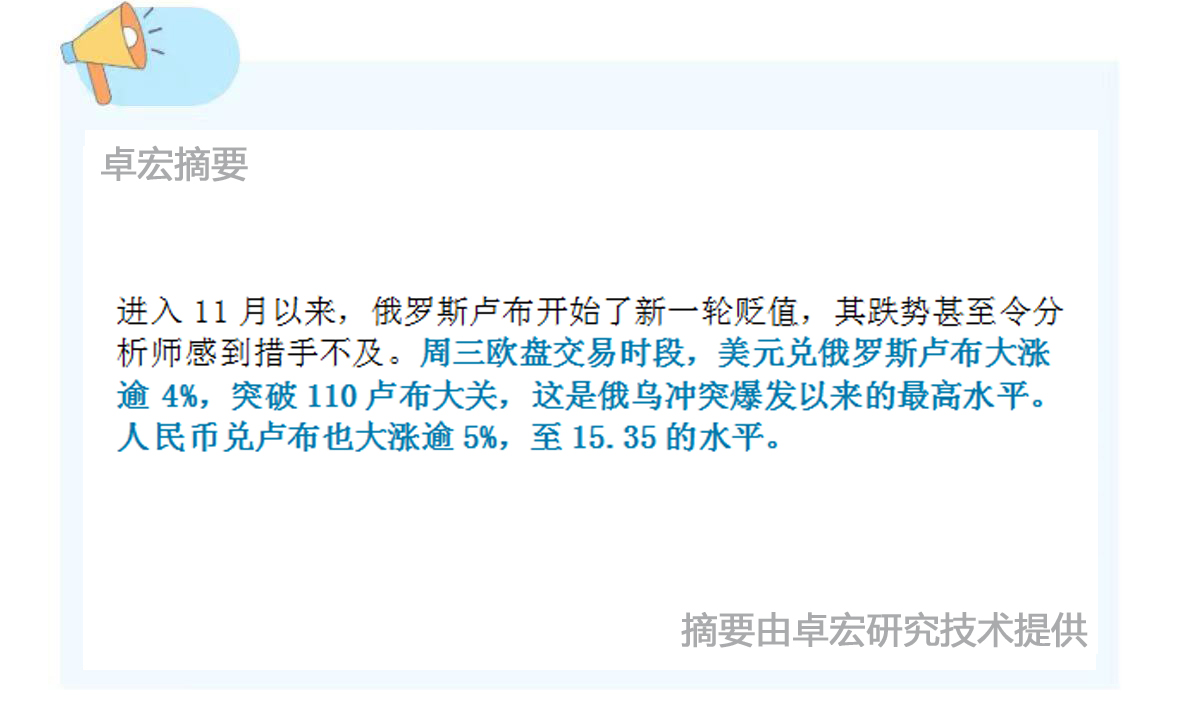 微信图片_20241128091217.jpg