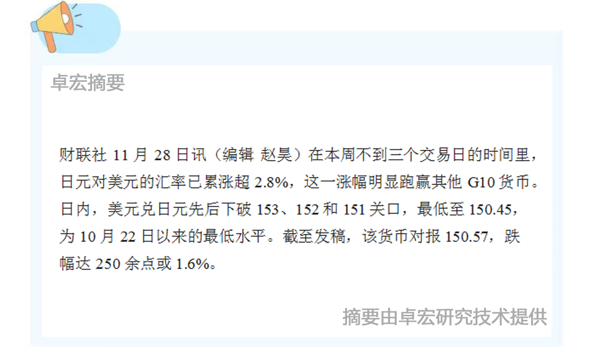 微信图片_20241128091212.jpg
