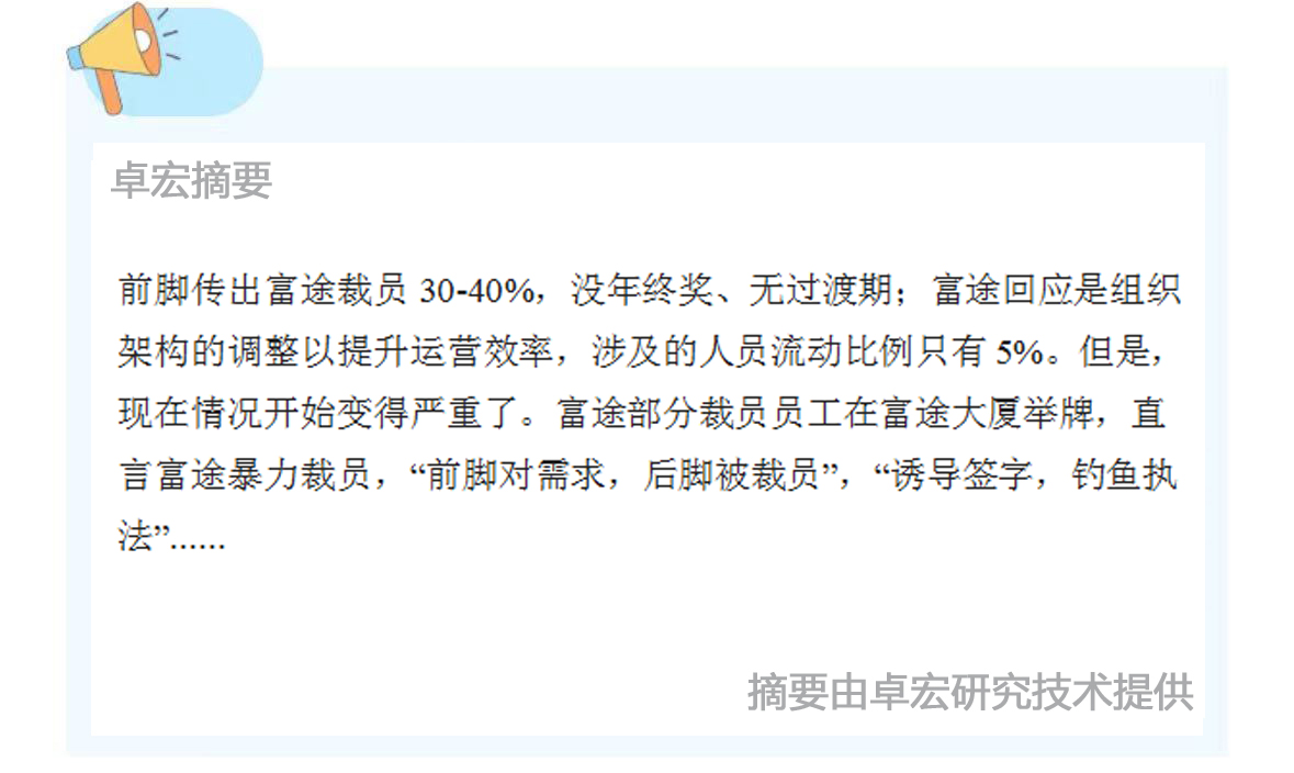 微信图片_20241129094521.jpg