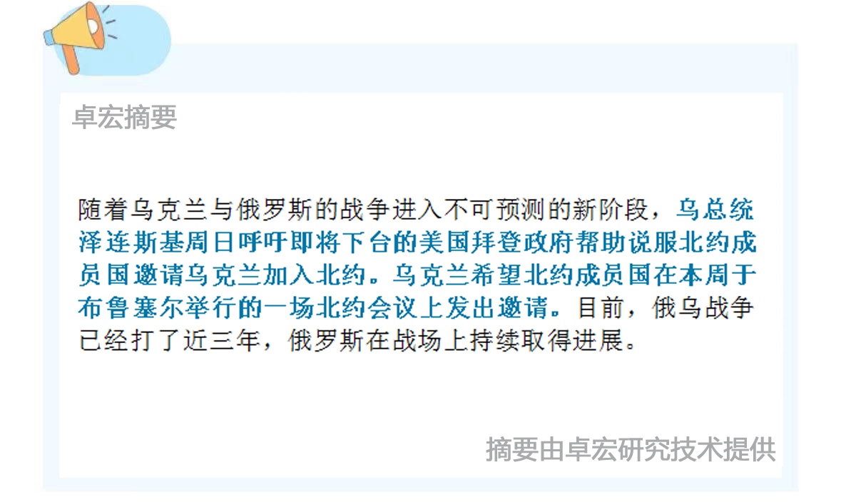 微信图片_20241202123419.jpg