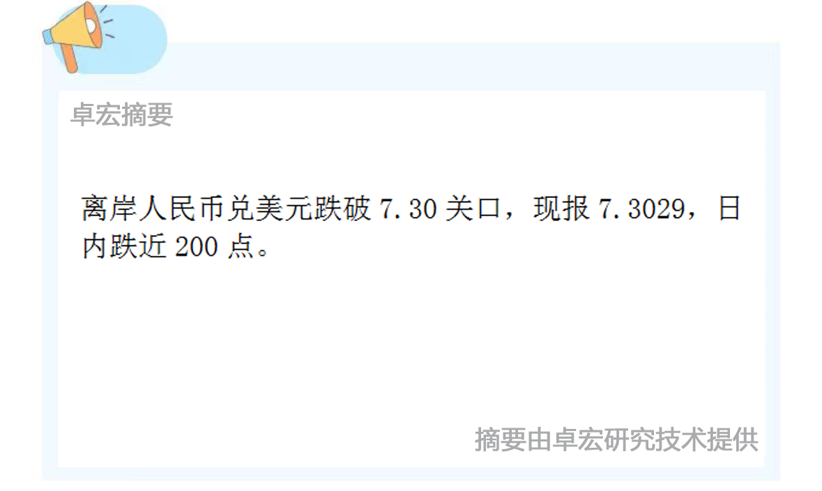 微信图片_20241203112030.jpg