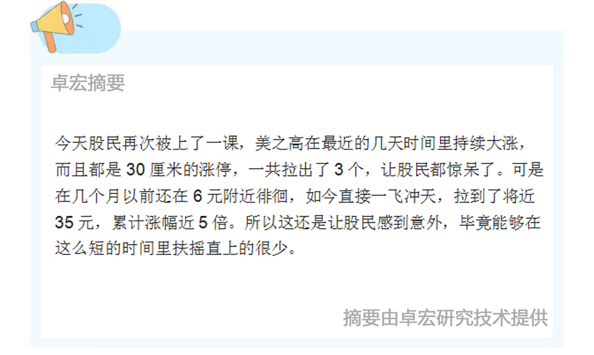 微信图片_20241203135320.jpg