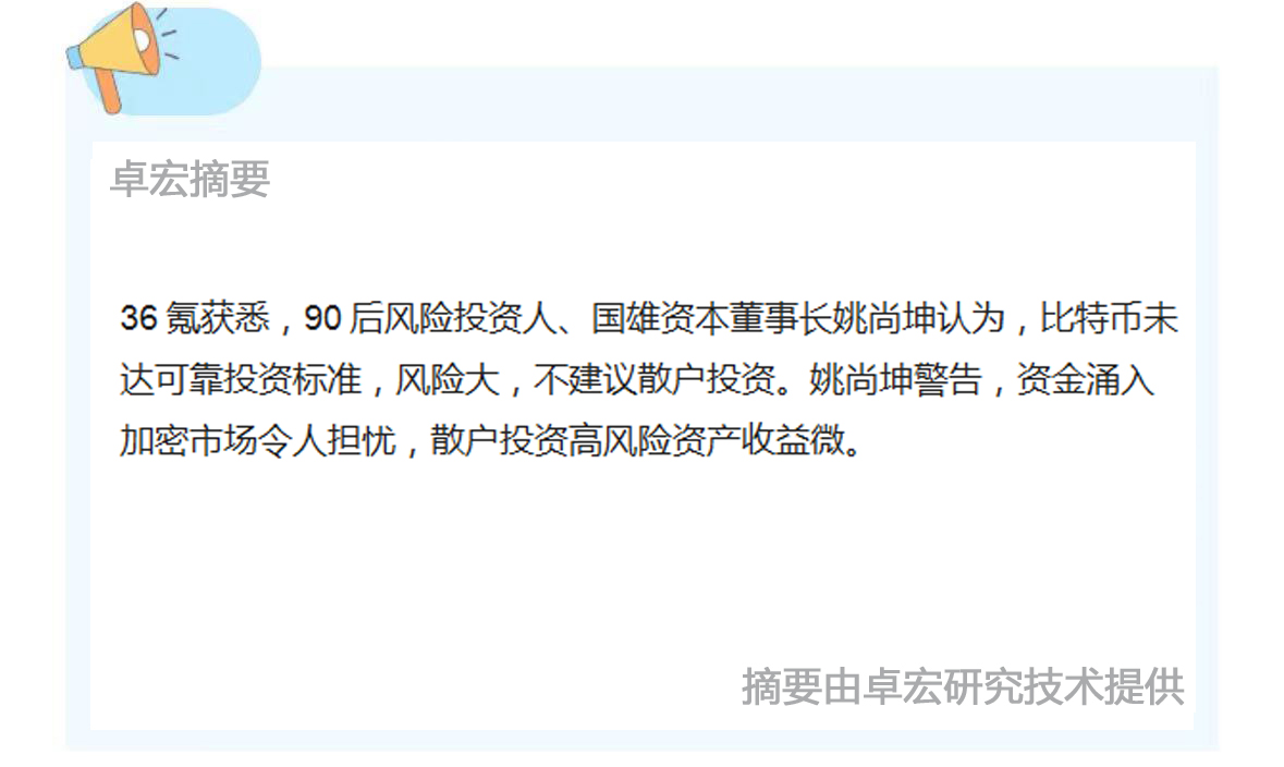 微信图片_20241206100217.jpg