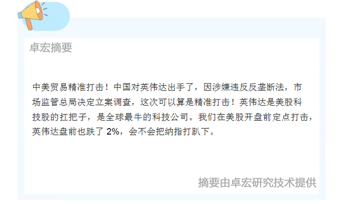 微信图片_20241210111437.jpg