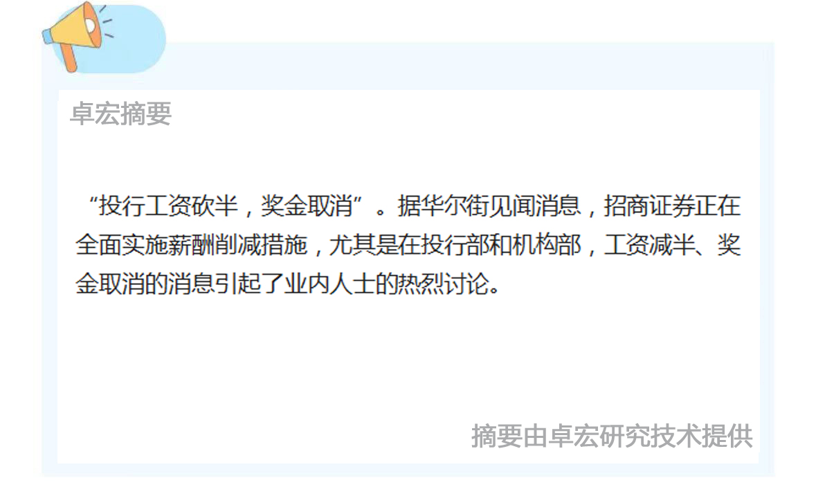 微信图片_20241212104803.jpg
