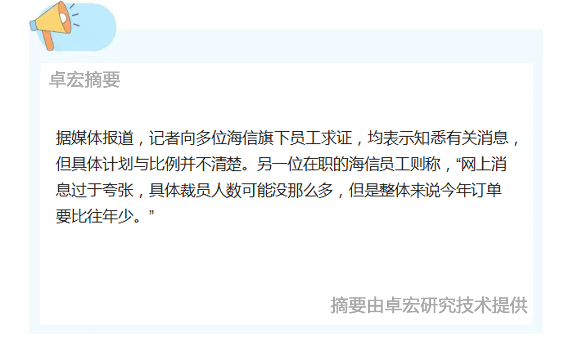 微信图片_20241212104826.jpg