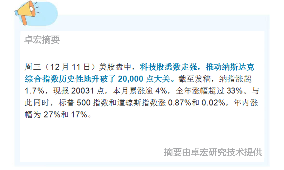 微信图片_20241212114617.jpg